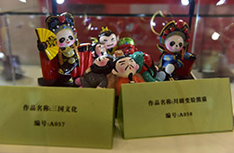 5b334a1e89173.jpg