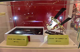 5b35cf6cb2564.jpg