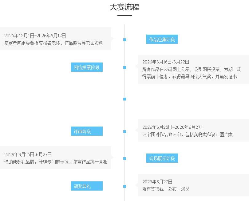 6a02fa5d29763.jpg