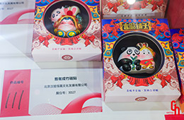 6a46693ccc850.jpg