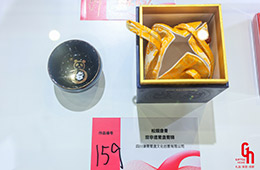 6a466abb41f76.jpg