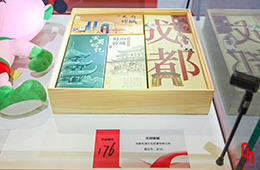 6a466add220a4.jpg